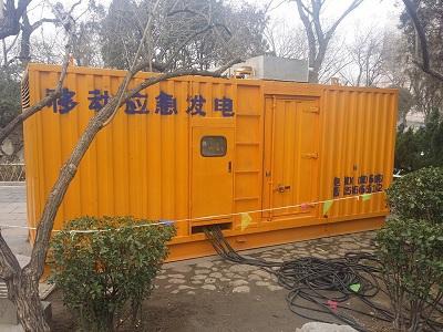 天祝柴油发电机维修保养工作要做哪些